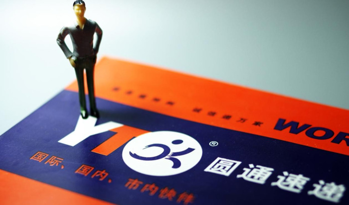 邮政快递多少钱一斤价格表【圆通快递多少钱一斤价格表】