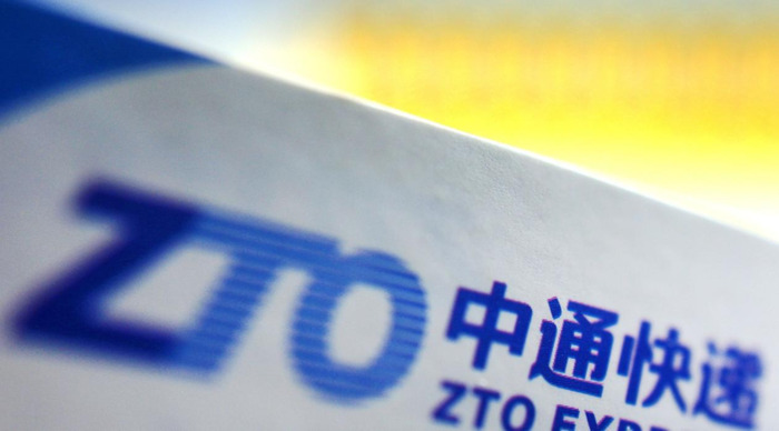 邮政快递多少钱一斤价格表【圆通快递多少钱一斤价格表】