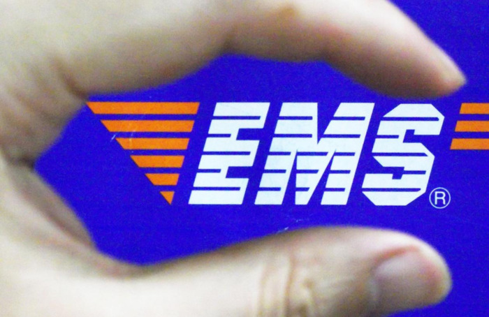 邮政快递多少钱一斤价格表【圆通快递多少钱一斤价格表】