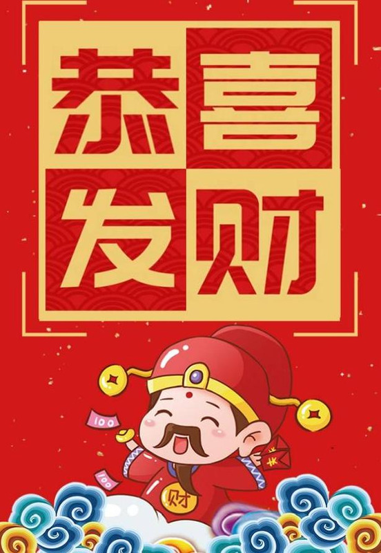 表达生意好的经典句子【生意好的短句】