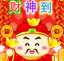 表达生意好的经典句子【生意好的短句】