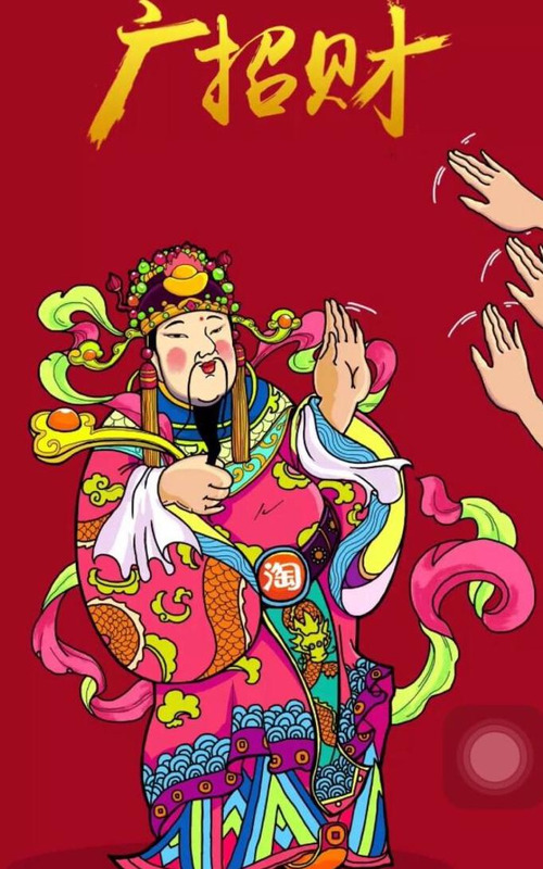 表达生意好的经典句子【生意好的短句】