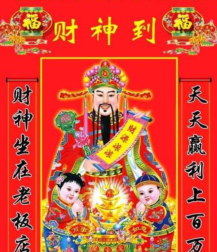 表达生意好的经典句子【生意好的短句】