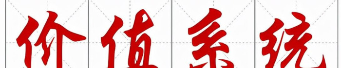 总结一年的感悟句子朋友圈【总结一年的感悟句子虽然不顺但遇到好男人】