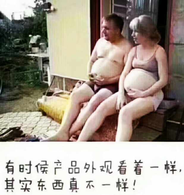 总结一年的感悟句子朋友圈【总结一年的感悟句子虽然不顺但遇到好男人】