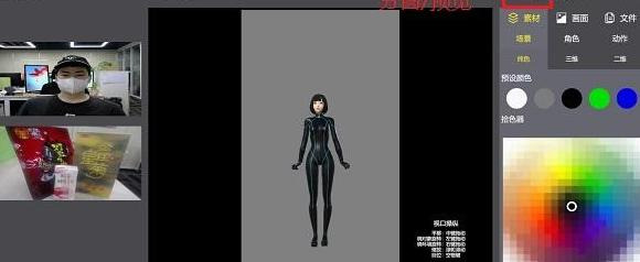 虚拟直播软件【虚拟直播软件手机版下载】