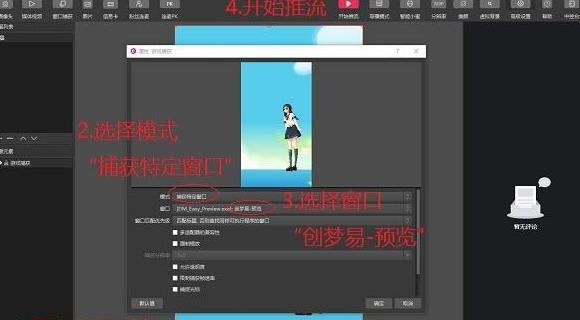 虚拟直播软件【虚拟直播软件手机版下载】
