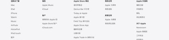 苹果京东自营的都是正品吗【京东自营买苹果是正品吗】