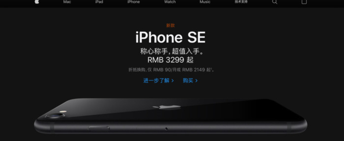 苹果京东自营的都是正品吗【京东自营买苹果是正品吗】