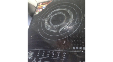 苏泊尔标志字母O有点吗【苏泊尔标志字母O没有点】