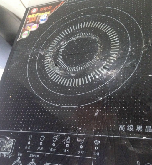 苏泊尔标志字母O有点吗【苏泊尔标志字母O没有点】