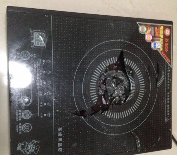 苏泊尔标志字母O有点吗【苏泊尔标志字母O没有点】