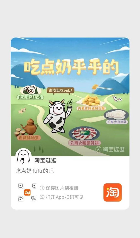 搜有红包活动真实有效【最近的红包活动】