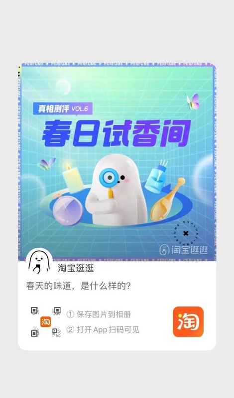 搜有红包活动真实有效【最近的红包活动】