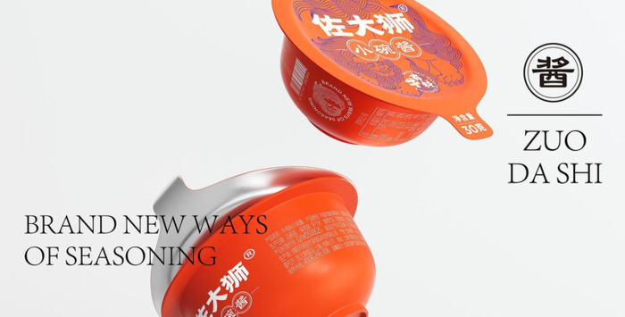 餐厅logo设计说明【餐饮设计logo】