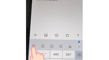 照片电子稿怎么发给老师【作文电子稿怎么发给老师】
