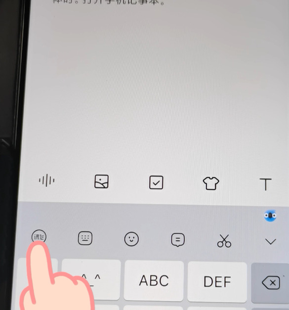 照片电子稿怎么发给老师【作文电子稿怎么发给老师】