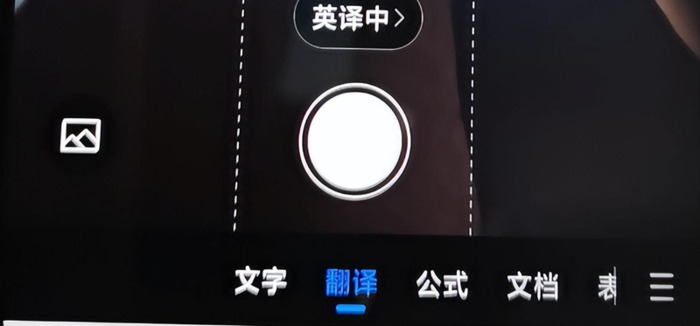 照片电子稿怎么发给老师【作文电子稿怎么发给老师】