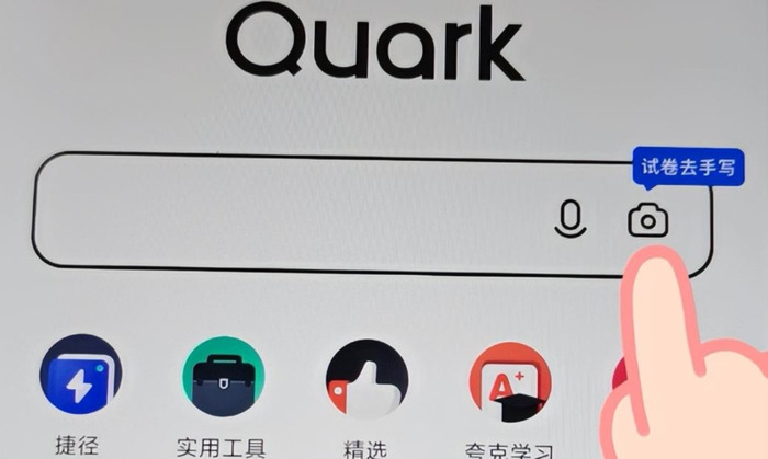 照片电子稿怎么发给老师【作文电子稿怎么发给老师】