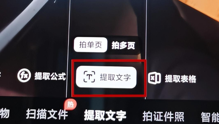 照片电子稿怎么发给老师【作文电子稿怎么发给老师】