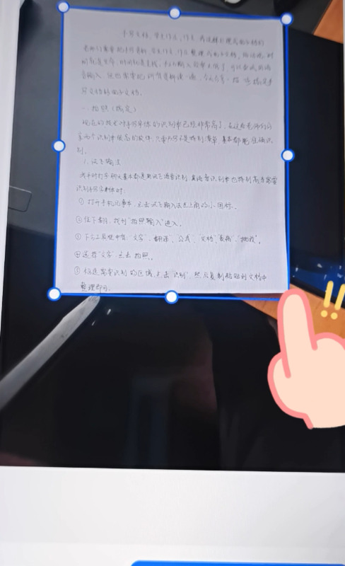 照片电子稿怎么发给老师【作文电子稿怎么发给老师】