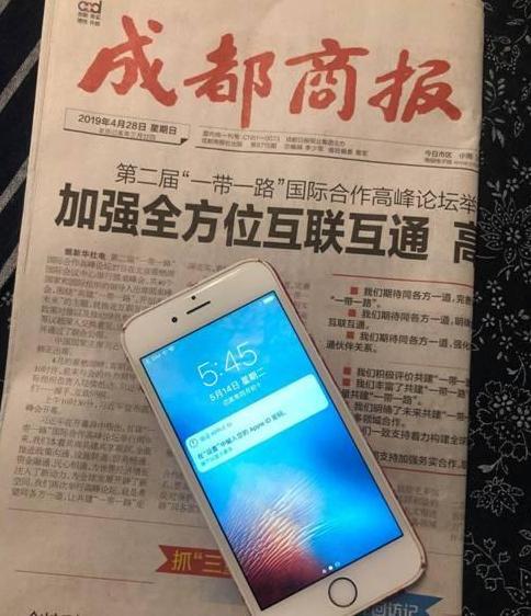 菜鸟裹裹电话号码填错怎么取件【菜鸟裹裹电话查询】