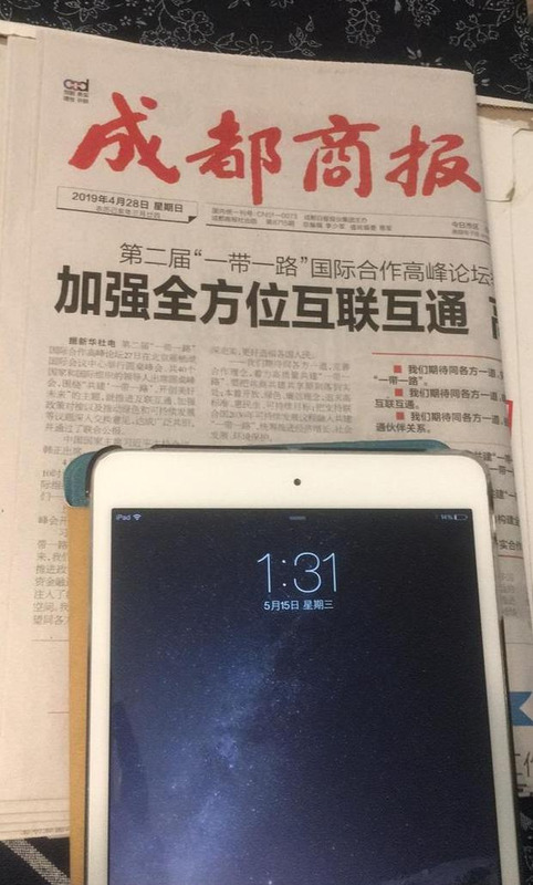 菜鸟裹裹电话号码填错怎么取件【菜鸟裹裹电话查询】