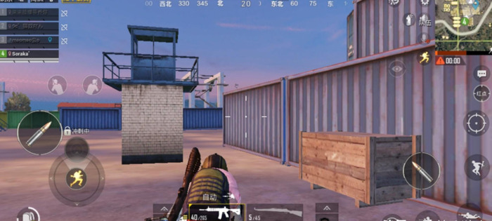 和平精英特殊符号【搜狗符号大全特殊符号】