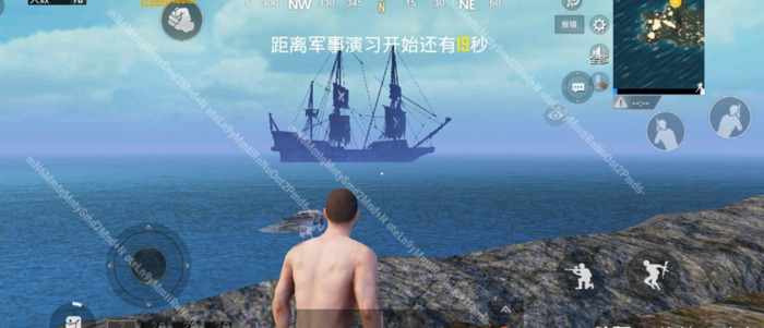 和平精英特殊符号【搜狗符号大全特殊符号】