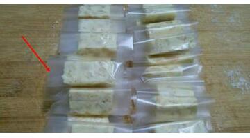 糯米纸哪里有卖平顶山市【糯米纸哪里有卖昆明】