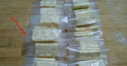 糯米纸哪里有卖平顶山市【糯米纸哪里有卖昆明】