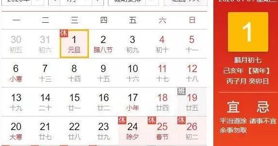 提醒客户备货的经典语录【如何巧妙提醒客户备货说说】