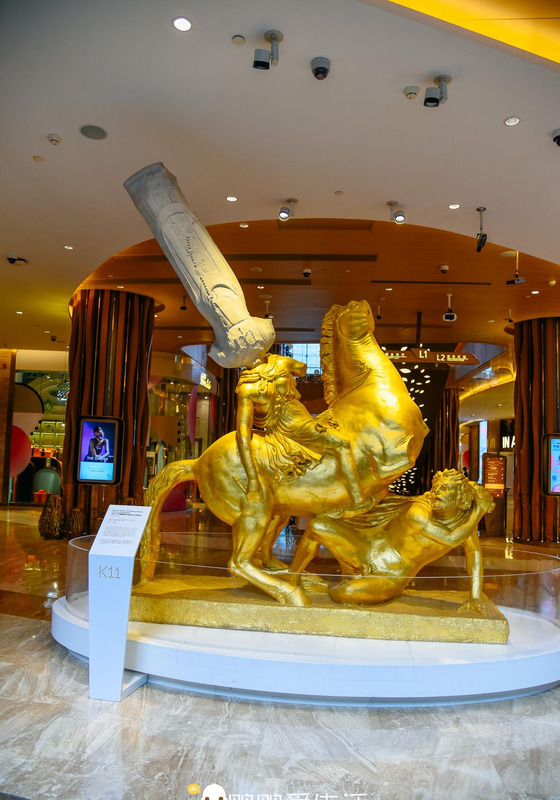 广州k11购物中心地址【广州k11购物中心地址地铁哪一站下】