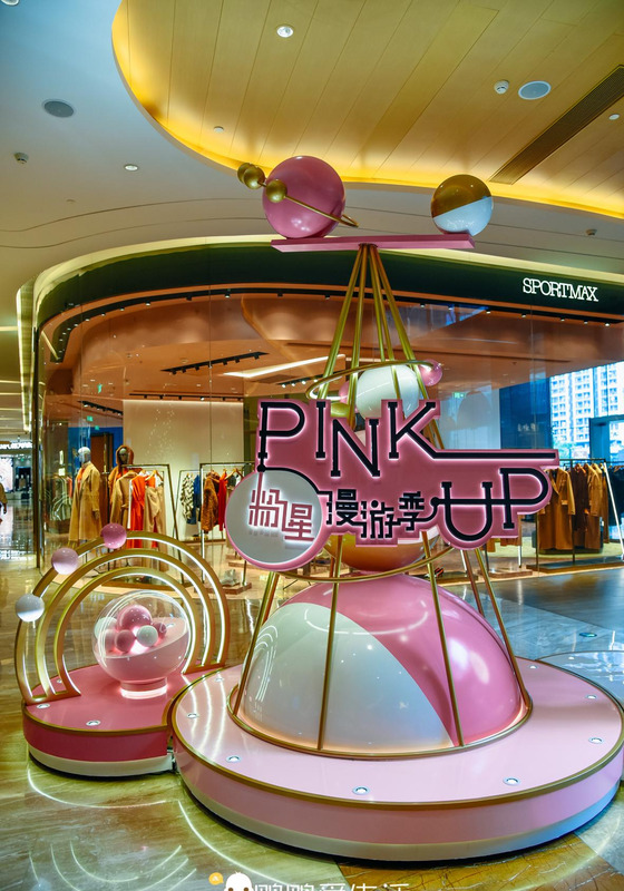 广州k11购物中心地址【广州k11购物中心地址地铁哪一站下】