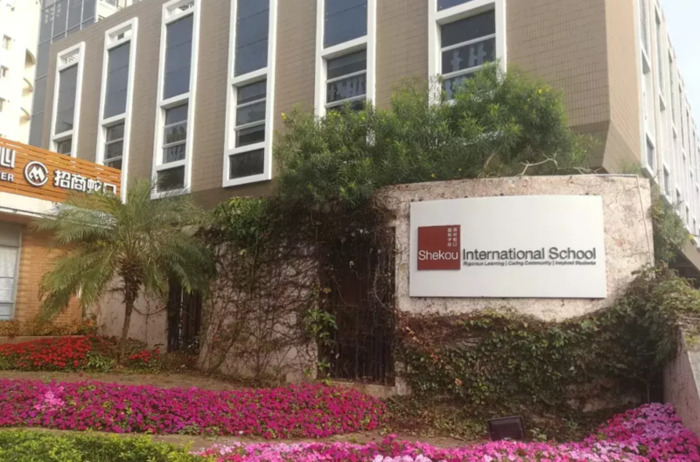 贝赛思国际学校【贝赛思南宁国际学校官网】