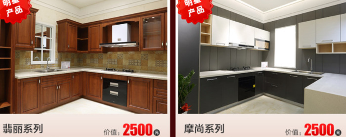 长沙名匠装饰总公司是在哪里【长沙名匠装饰公司怎么样】