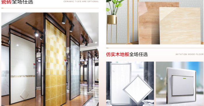 长沙名匠装饰总公司是在哪里【长沙名匠装饰公司怎么样】