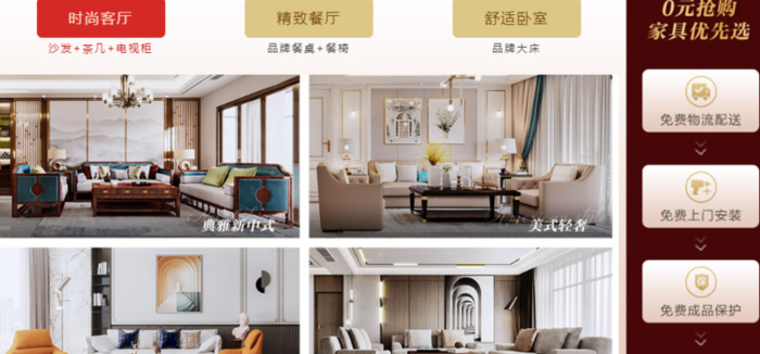 长沙名匠装饰总公司是在哪里【长沙名匠装饰公司怎么样】