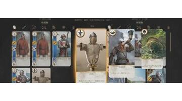 巫师3昆特牌全收集史凯利格【巫师3昆特牌全收集奖励】