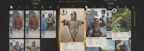 巫师3昆特牌全收集史凯利格【巫师3昆特牌全收集奖励】