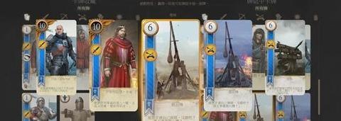 巫师3昆特牌全收集史凯利格【巫师3昆特牌全收集奖励】