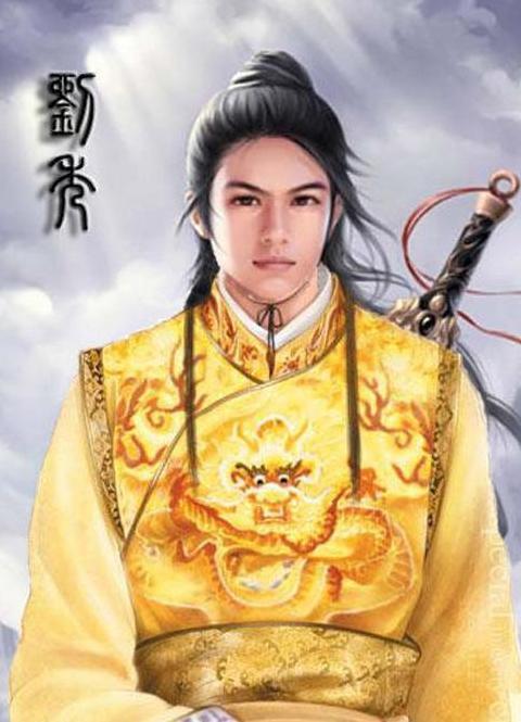 腊月初六出生的人命运【腊月初六是谁的诞辰】