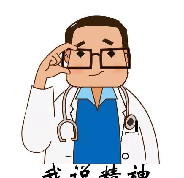 神灵附体是一种精神病吗【精神病和附体的区别】