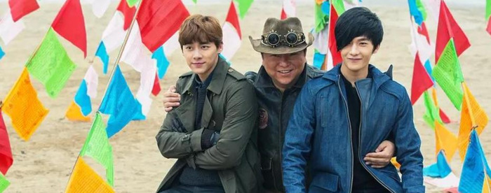 老九门【藏海花】