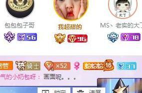 斗鱼一个火箭多少钱人民币【斗鱼的火箭多少钱一个】