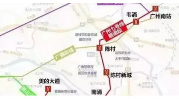 广州市区如何去顺德【广州到顺德怎么去方便】