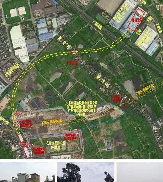 广州市区如何去顺德【广州到顺德怎么去方便】