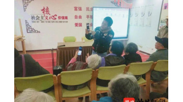 手机如何制作自己的短视频【短视频制作】