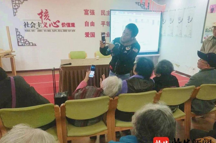 手机如何制作自己的短视频【短视频制作】