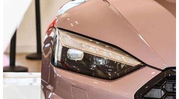 奥迪a5冰莓粉全国限量多少钱【奥迪a5冰莓粉四门】